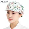 Gorro de chef para mujer, para cocina, antihumo, para catering, cocina, cantina, trabajo, fábrica, a prueba de polvo
