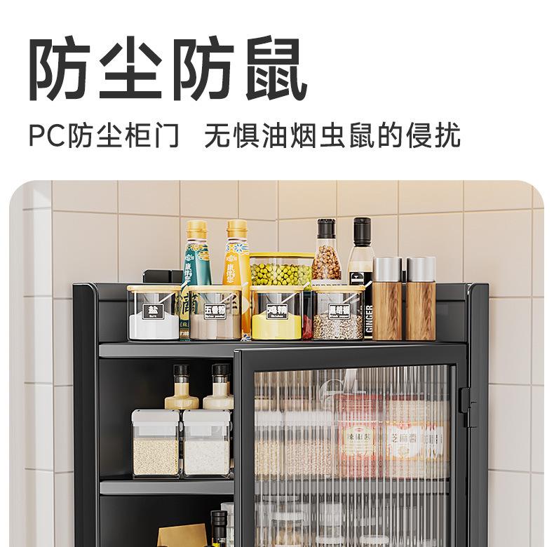 详情页_04.jpg