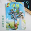 Serie de Imanes para Refrigerador de Xizang, Mongolia Interior, Qinghai, Xinjiang, Ningxia, Pegatinas Decorativas Magnéticas de Madera Creativas, Souvenirs de Viaje