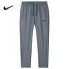 Pantalones Largos Elásticos de Seda de Hielo para Hombre 2026 Verano Delgados Rectos Casuales Sueltos Deportivos Secado Rápido Joggers