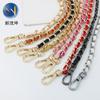 Bolso Bandolera con Cadena Correa de Hombro con Cadena de Cuero para Bolso, Cadena de Hierro de Cuero PU, Cadena con Cierre de Pinza de Langosta de Aleación de Zinc, Correa de Bolso Reductora de Peso