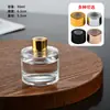 Frasco Cilíndrico de Aromaterapia 100ml Frasco Vazio Difusor de Rattan Sem Fogo Flores Secas Frasco Difusor de Óleo Essencial Desodorante Perfume Volátil Frasco de Vidro