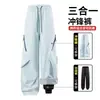 Pantalones softshell para hombre y mujer, adecuados para otoño e invierno, a prueba de viento, impermeables, diseño tres en uno, se pueden usar como pantalones de senderismo o de trabajo, y cuentan con un forro desmontable y grueso para esquiar