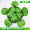 Enredadera Parthenocissus Uva Hoja de Vid Verde Pegada con Goma Decoración de Vid Falsa para Enrollar Tubería Enredadera Verde Plantas Verdes Plantas de Hojas Verdes