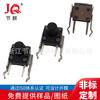 Interruptor táctil de soporte inferior impermeable de 6 x 6 x 5, microinterruptor, interruptor táctil pequeño de 6 x 6 x 7,5.