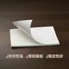 Venta Directa de Fábrica Personalizada Esponja Eva Adhesivo de Doble Cara Troquelado Pe Fuerte Adhesivo de Gancho de Alta Adhesión Troquelado