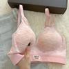 Ropa interior expandida para busto redondo para mujer, busto pequeño, push-up, que muestra el busto, cintura grande, delgada, copa vacía, sin marcas, engrosada, sujetador de dibujos animados
