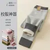 Pantalones térmicos de otoño e invierno para niños, forrados de forro polar, alta elasticidad, cómodos, engrosados, esenciales para la escuela, pantalones térmicos sin costuras para niños y niñas
