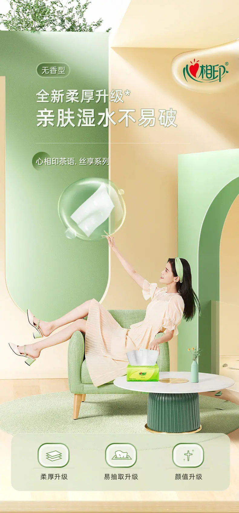 详情 (1).jpg