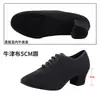 Sapatos de Dança Latina Femininos Adultos Tecido Oxford Salto Médio Alto Solado Macio GB Amizade Professor Sapatos de Quadrilha