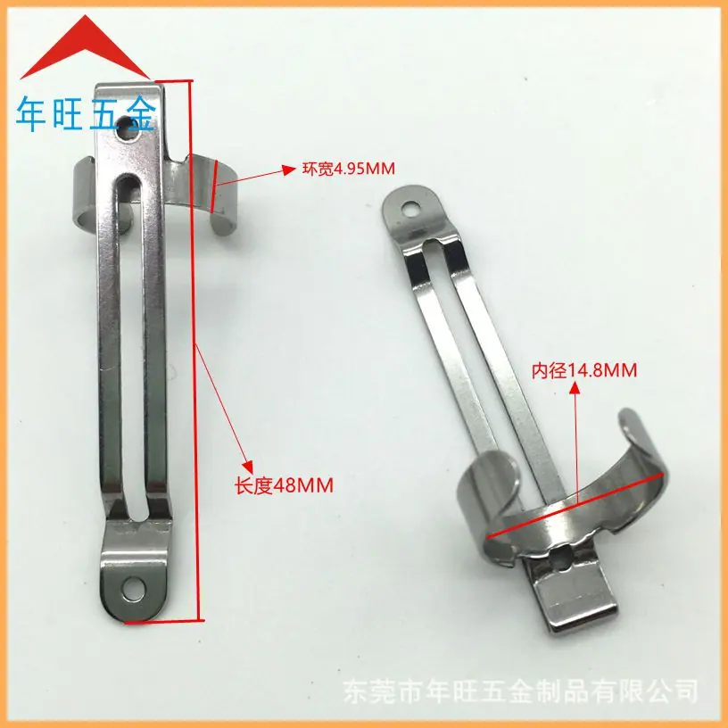 手电筒夹子 笔夹 抱夹 (12)_副本.jpg
