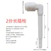 Válvula Reductora de Presión Ajustable para Purificador de Agua, Válvula Estabilizadora de Presión, Accesorios Reductores de Presión para Agua del Grifo, Conectores para Tuberías de Agua de PE de 2/2.5/3/4 Pulgadas