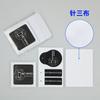 Saco de opp kit auxiliar de filme de lente de telefone móvel de limpeza de filme de álcool terno assistir filme filme limpeza saco