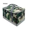 Caja de Almacenamiento para Equipo de Picnic al Aire Libre Caja de Herramientas Estilo Étnico Caja de Acabado Multifuncional Bolsa Grande de Almacenamiento Bolsa de Picnic Nuevo