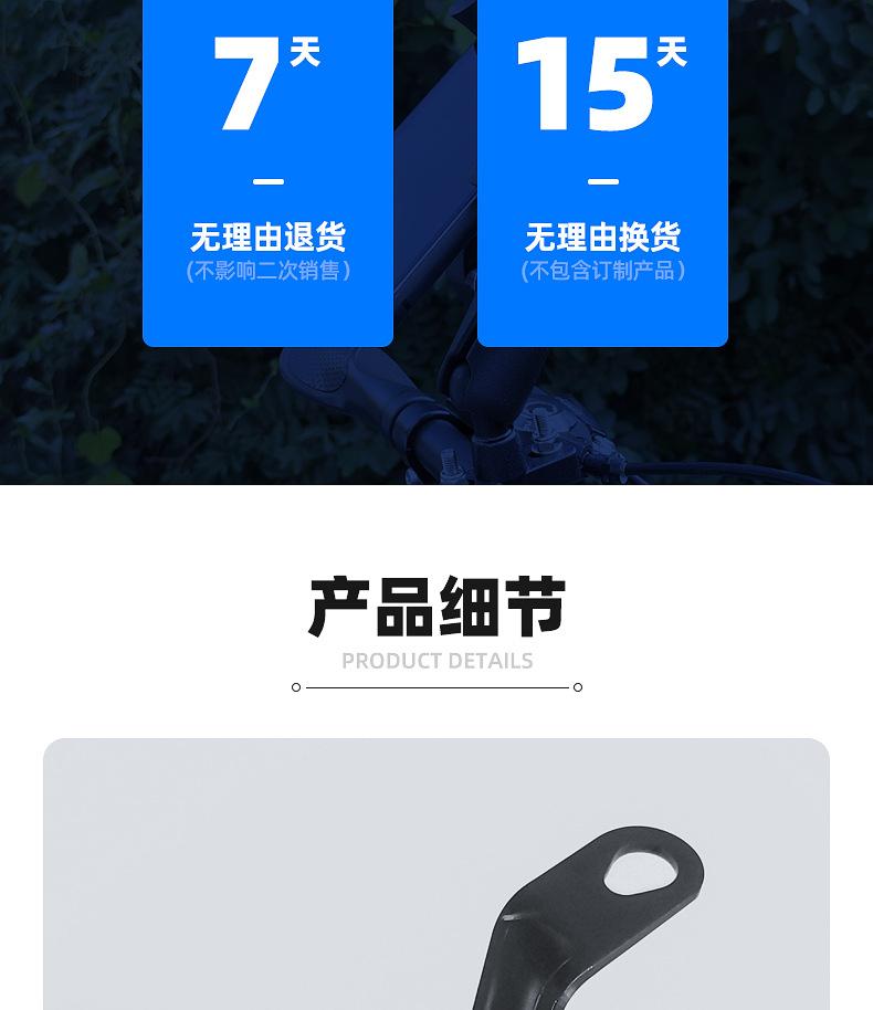 详情_17.jpg