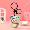 Chaveiro Pingente de Puf Flocado Colorido Boneca Fofa Pingente para Mochila de Estudante Presentes Pequenos Culturais e Criativos Venda por Atacado