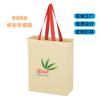 Bolsa de Lona con Logo Personalizado, Bolsa de Mano de Lona Portátil, Bolsa de Algodón con Cordón, Estuche para Lápices de Almacenamiento, Gran Capacidad, Hecho a Medida