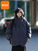 Nueva Chaqueta Acolchada de Algodón 2025 para Mujer, Chaqueta de Invierno con Capucha, Abrigo de Algodón Holgado y Engrosado para Mujeres Menudas, Invierno