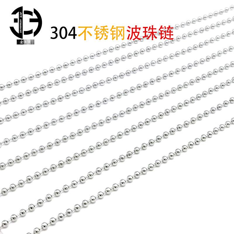 珠链排版3.jpg