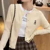 Cardigan de Tricô Preguiçoso para Início de Primavera Casaco Suéter Feminino Outono e Inverno Estilo Magro Solto Cem Estilos Blusa de Manga Longa