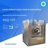 Equipamento de lavagem e lavagem de rolamento totalmente automático eluição mecânica máquina de dupla finalidade fabricante de máquinas de lavar industrial fornecimento