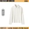 Nueva camisa térmica cálida de doble cara para mujer, corte ajustado, forrada de polar para invierno, engrosada, camisa calefactable para ir al trabajo