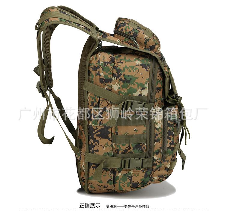 详情-_25