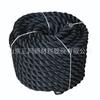 Venta directa de fábrica de Shandong cuerda de nylon cuerda de nylon negra cuerda de nylon de tres cabos soporte color D opcional
