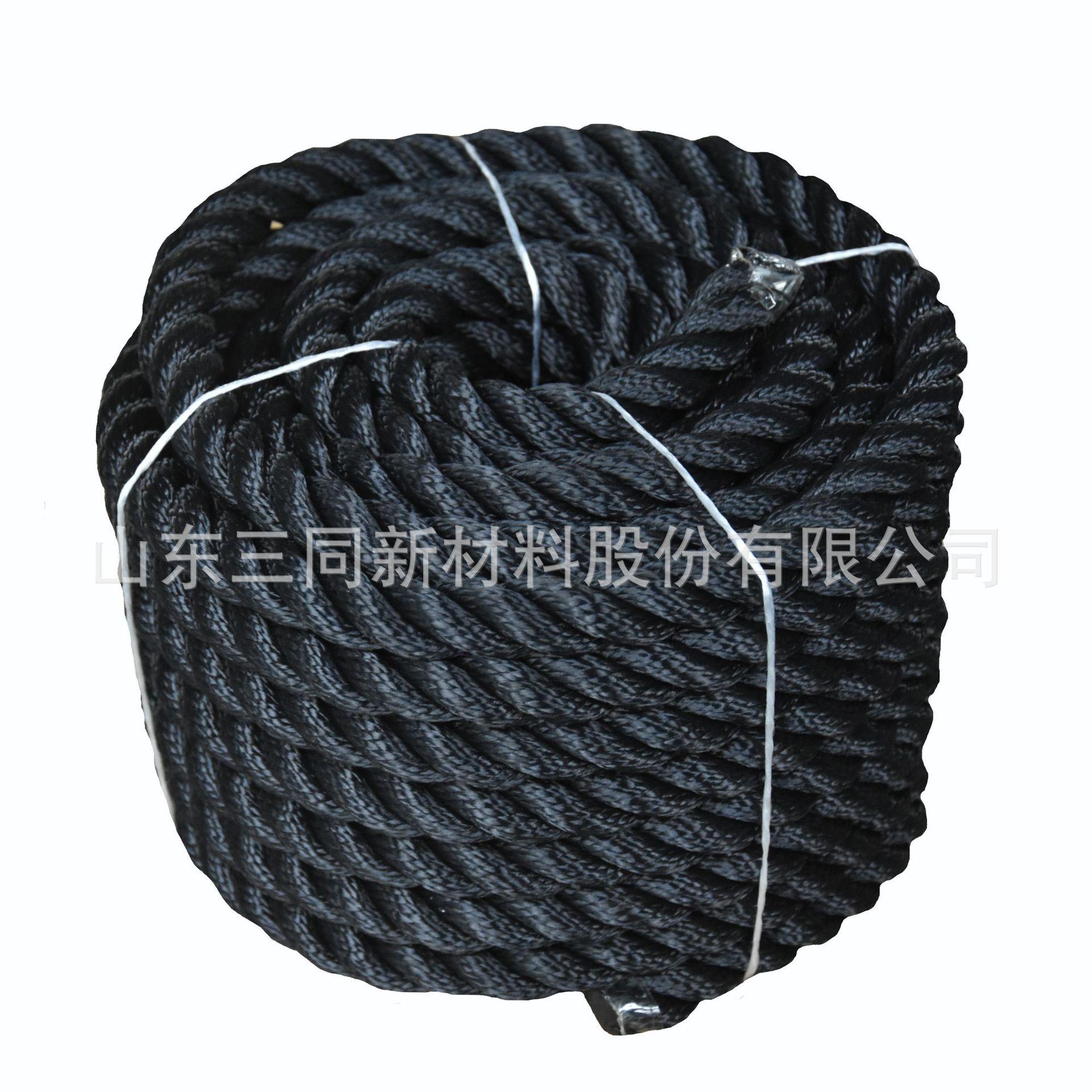 三股 黑 打卷.jpg