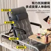 Sillón reclinable de cabecera, Sillón perezoso, Silla cama para ventanal, Sillón plegable, Silla portátil para dormitorio para ver programas/conciertos