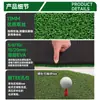 Tapete de Golf para Golpear Dos en Uno con Césped para Tees y Césped de PP Tapete de Entrenamiento, Tapete de Nylon para Golpear y Balanceo al Aire Libre
