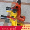 Elevadores de Trilho Tipo Cremalheira para Mineração, Elevadores de Trilho Portáteis, Elevadores de Trilho Tipo Cremalheira Fáceis de Usar