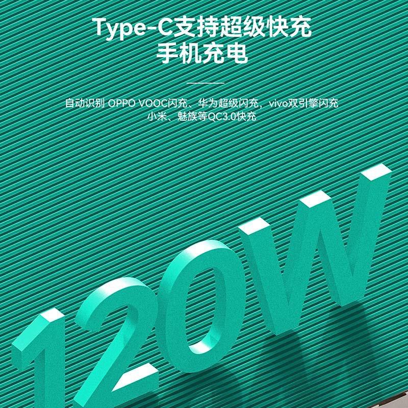 O1CN01pc6Tq52HE6DFSFdDp_!!2213