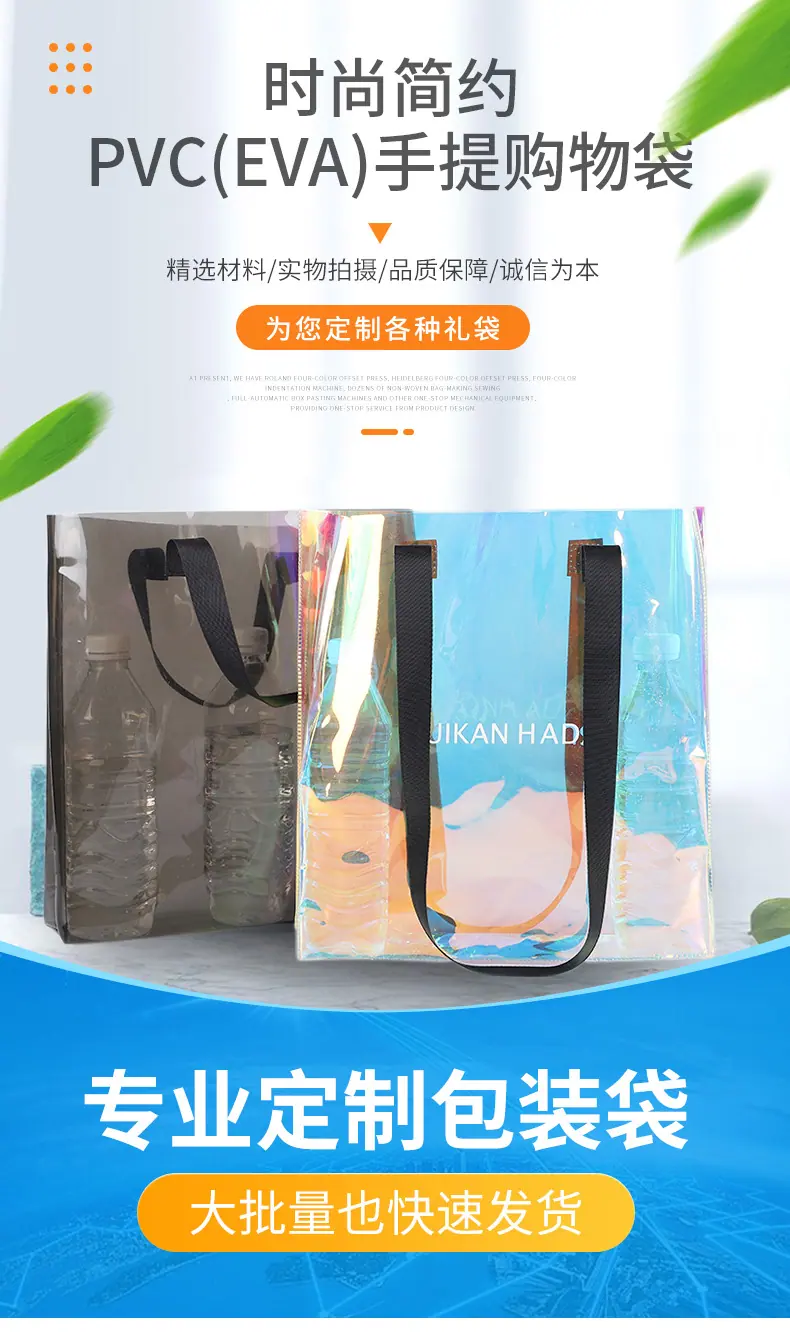 志扬_01