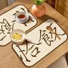 Novo Estilo Chinês Texto Vento Anti-escaldante e Tapete de Mesa Isolante Impermeável e à Prova de Óleo Toalha de Mesa de Cozinha Não Lavável Antiderrapante e Resistente à Sujeira Placemat de Couro