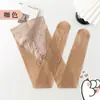 Medias de Pata de Gato para Mujer Ultradelgadas Antienganches Tacto Natural Nude Embellecedoras de Piel 0D Protección Solar Perfeccionadoras de Pierna Color Carne Talla Única para la Mayoría
