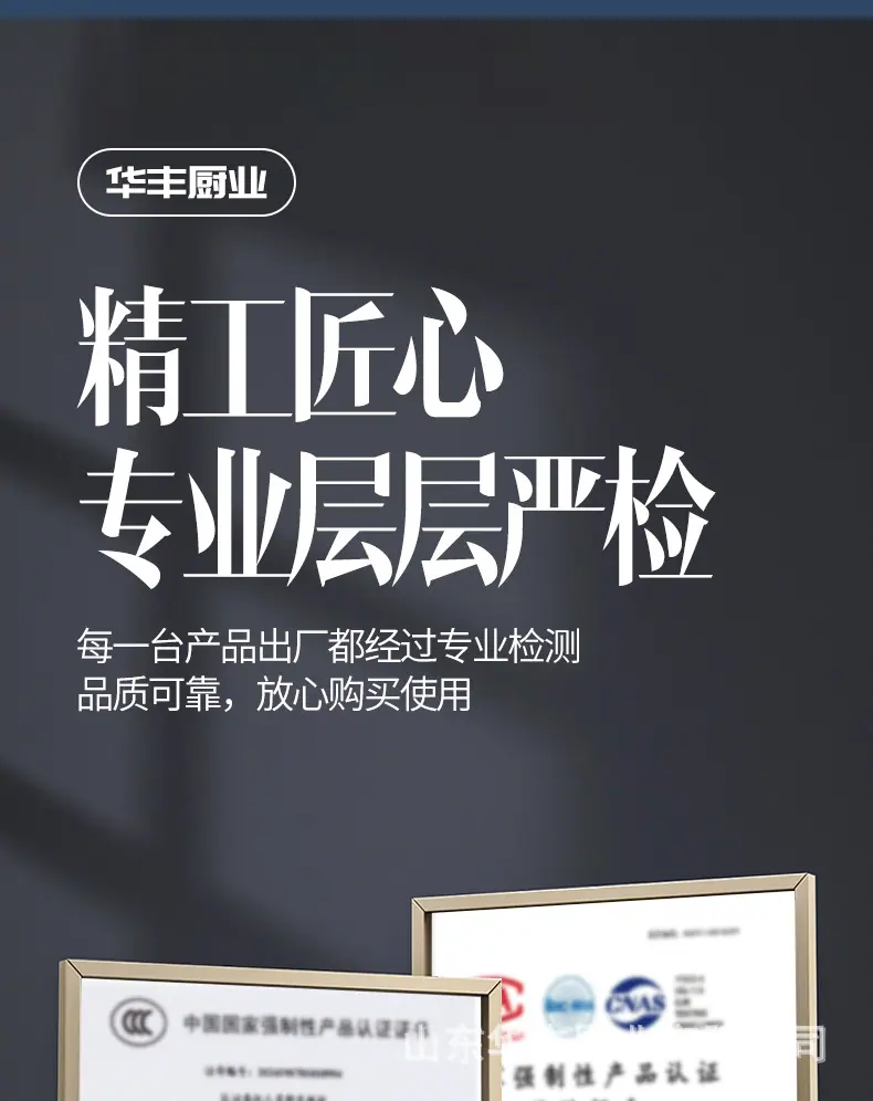 详情页_03.jpg