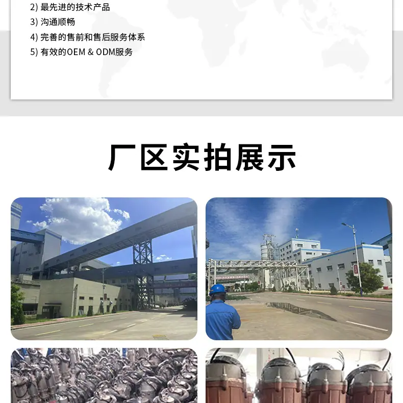 详情_21.jpg