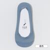 Meias de salto antiderrapantes para mulheres, meias de silicone de cor sólida, antiderrapantes, de algodão terry, meias de tornozelo finas, respiráveis, invisíveis