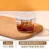 Recipiente pequeño de vidrio portátil para pepinillos, lonchera sellada y que conserva la frescura, mini recipiente para yogur, recipiente pequeño para salsa picante para la oficina