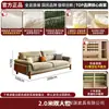 Sofá Nube Minimalista Color Crema para Sala de Estar, Nuevo Modelo 2026, Tamaño Pequeño, Estilo Mid-Century, Sofá Recto de Dos Plazas con Esquinero Chaise