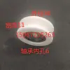 Las ruedas guía de cerámica de alúmina de porcelana 9599 se utilizan en maquinaria textil, máquinas bobinadoras de alambre y trefiladoras, ofreciendo una excelente resistencia al desgaste y un funcionamiento suave.