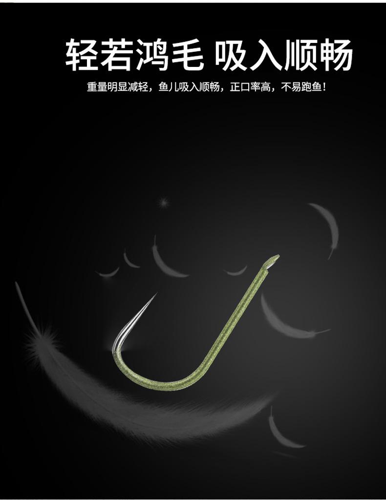 水草新关东_06.jpg