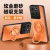 Adecuado para Funda de Teléfono Móvil Motorola Edge60Pro, Cubierta Protectora, Todo Incluido Anticaídas, Mate, Antihuellas, Antimanchas con Soporte