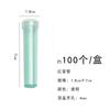 Tubo brillante para conservación de alimentos tubo de nutrición tubo de orquídea floristería ramo floral empaque de flores tubería de agua simple y conveniente venta al por mayor