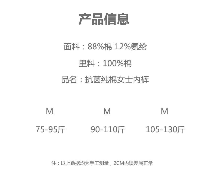 WC003详情图_04.jpg