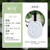 Aromaterapia Cera de Gesso Atacado Desodorante para Guarda-Roupa Doméstico Aroma Perfume Sólido Presente de Acompanhamento Fragrância de Carro Pingente de Fragrância