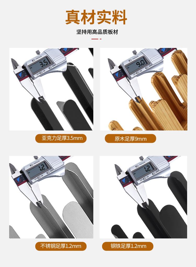 不锈钢_05.jpg