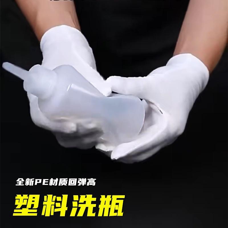 555_副本