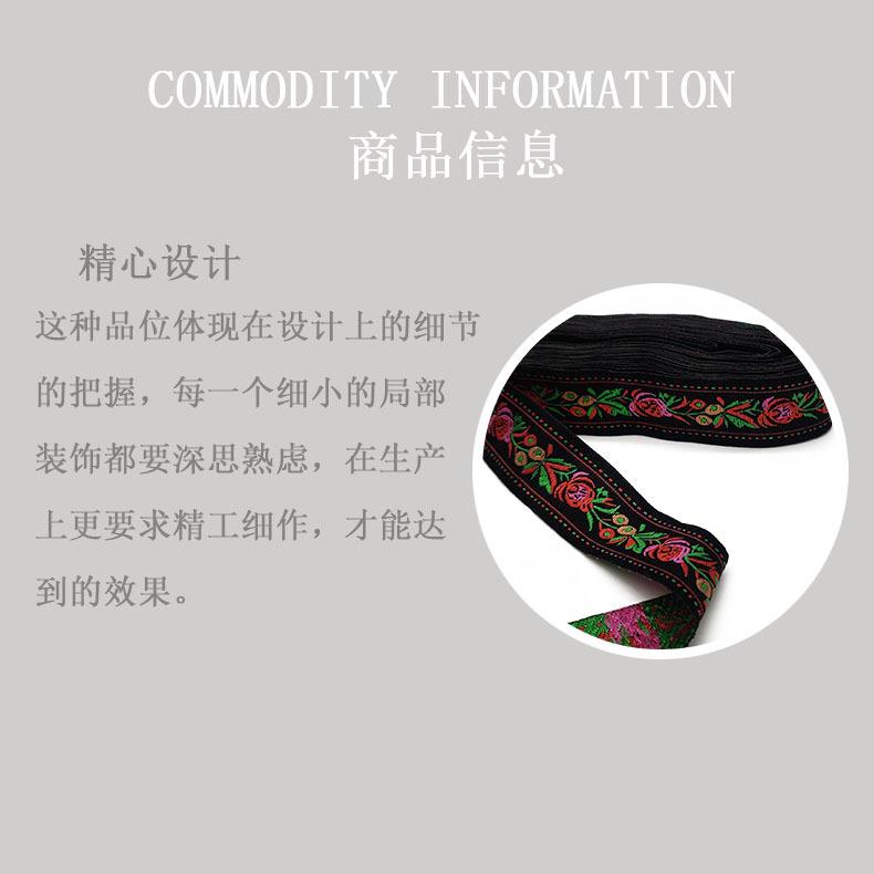 商品信息1.jpg